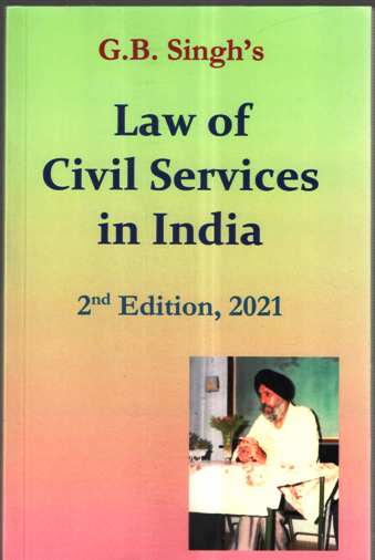 Law-of-Civil-Services-in-India